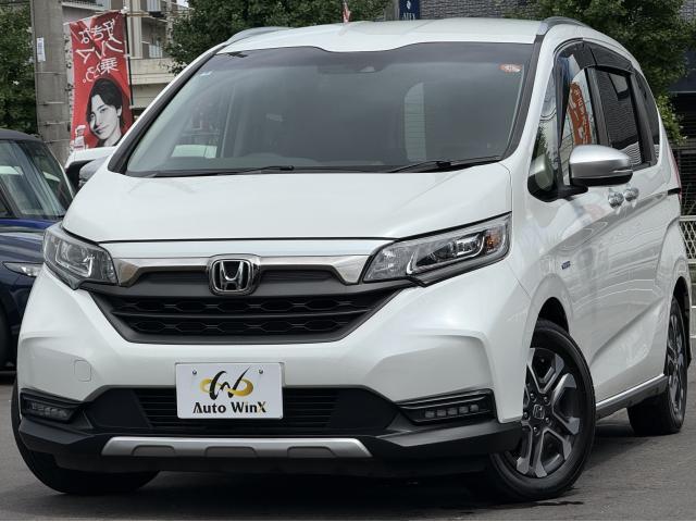 2020 Honda Freed Plus Hybrid Hybrid Crosstar Honda Sensing — Photo 1