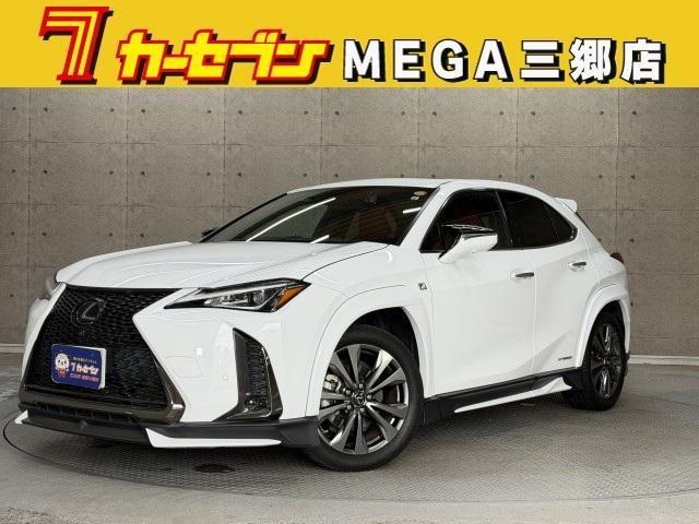 2019 Lexus UX Hybrid UX250h F SPORT