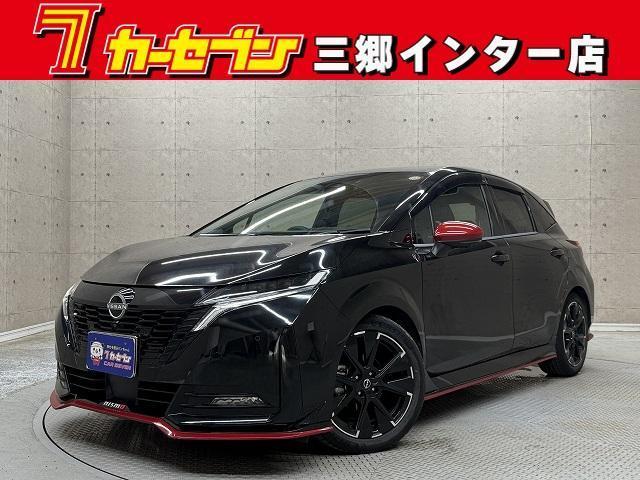 2023 Nissan Note Aura Nismo