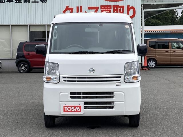 2022 Nissan NV100 Clipper DX GL Package HR