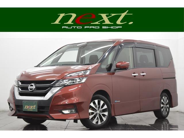 2018 Nissan Serena Highway Star V Selection