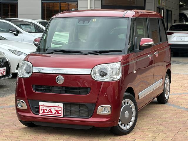 2022 Daihatsu Move Canbus Theory G Turbo