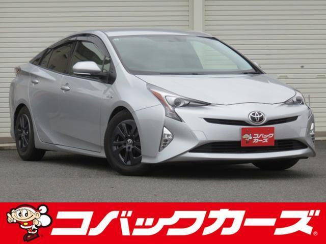2016 Toyota Prius S