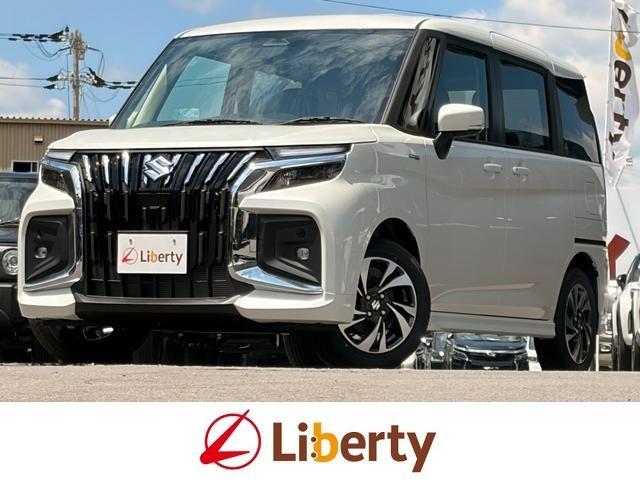 2026 Suzuki Solio Bandit Hybrid MV