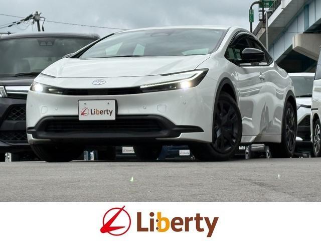 2023 Toyota Prius X — Photo 1