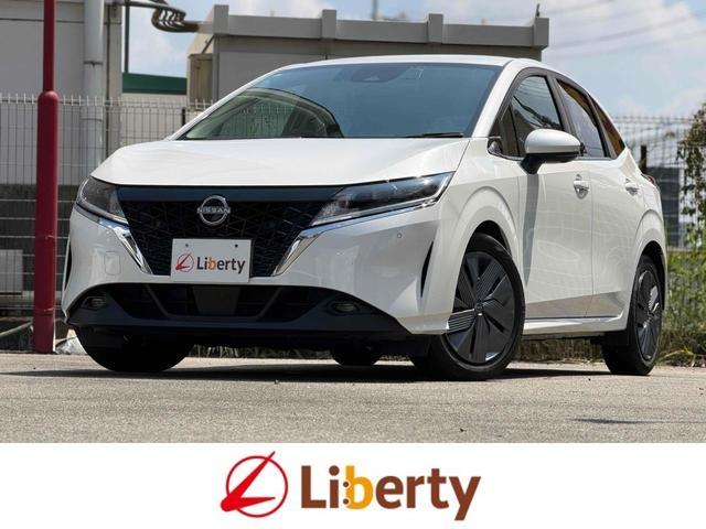 2023 Nissan Note X