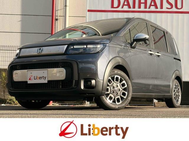 2026 Honda Freed Hybrid e:HEV Crosstar