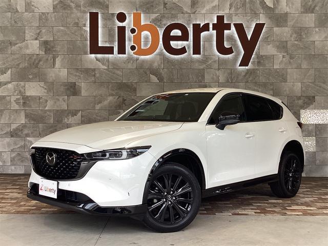 2023 MAZDA CX-5 XD Sports Appearance