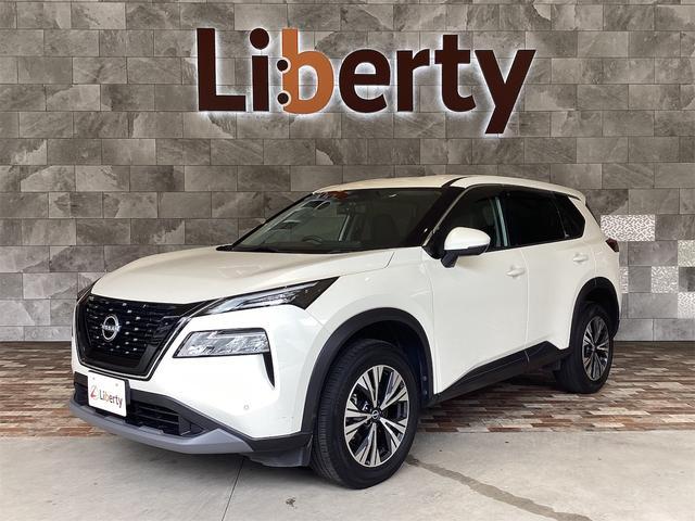 2023 Nissan X-Trail X