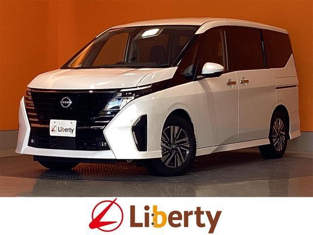 2024 Nissan Serena e-POWER e-POWER Highway Star V 90th Anniversary