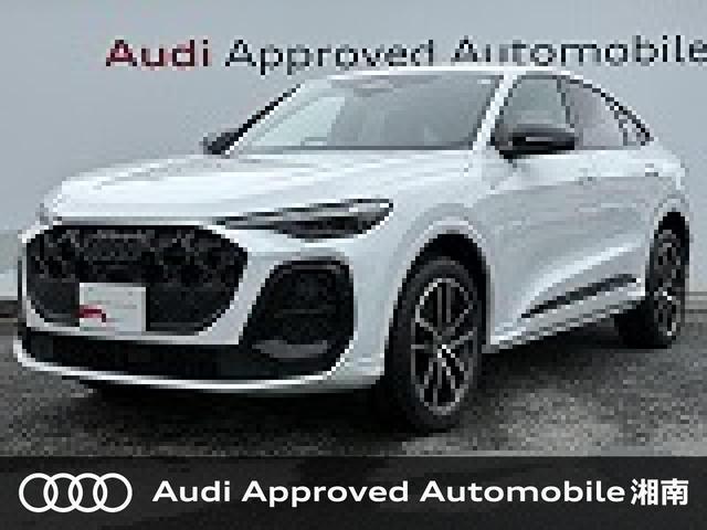 2025 Audi Q5 SPORTBACK TDI quattro 150kW Advanced