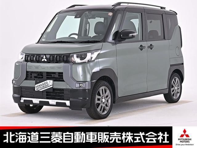 2024 Mitsubishi Delica Mini T Premium