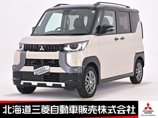2025 Mitsubishi Delica Mini T Premium