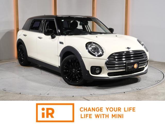 2020 BMW_Mini BMW Mini Clubman Cooper D Clubman