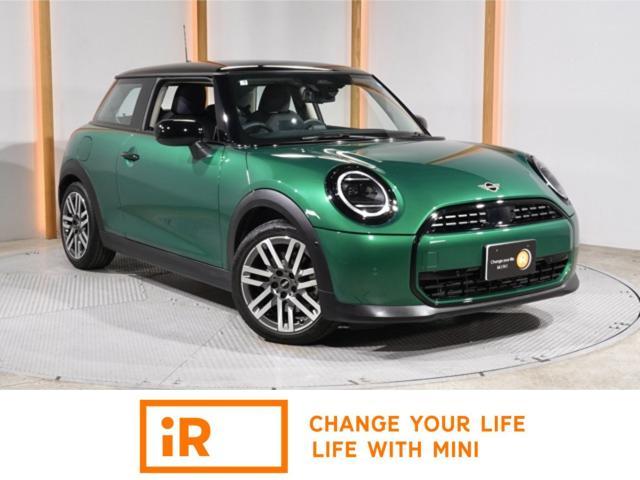 2025 BMW_Mini BMW Mini 3HB Cooper C Classic Trim