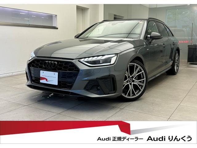 2024 Audi Audi A4 35 TDI S line Meisterstück