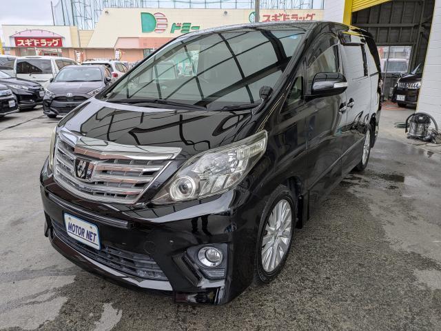 2012 Toyota ALPHARD 240S — Photo 1