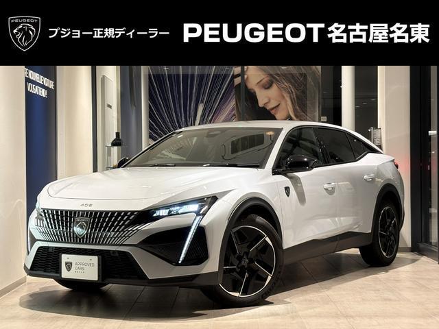2025 Peugeot 408 GT Hybrid