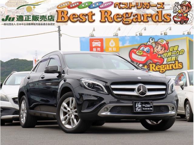2015 MercedesBenz Benz GLA Class GLA250 4MATIC Offroad