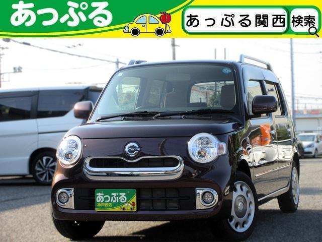 2017 Daihatsu Mira Cocoa Cocoa Plus X