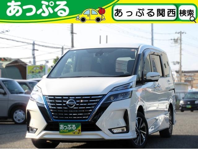 2021 Nissan Serena e-POWER e-POWER Highway Star V