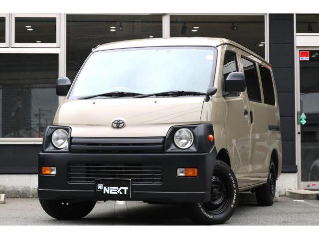 2018 Toyota TOWNACE VAN GL