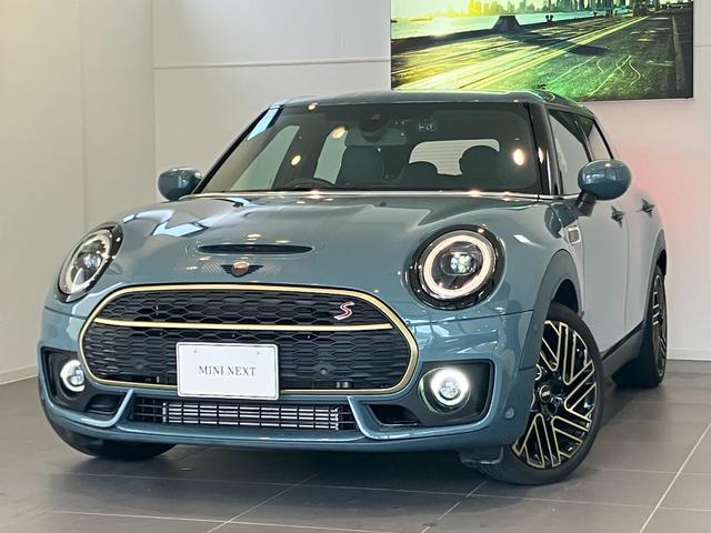 2023 BMW_Mini BMW Mini Clubman Cooper S Clubman Untold Edition