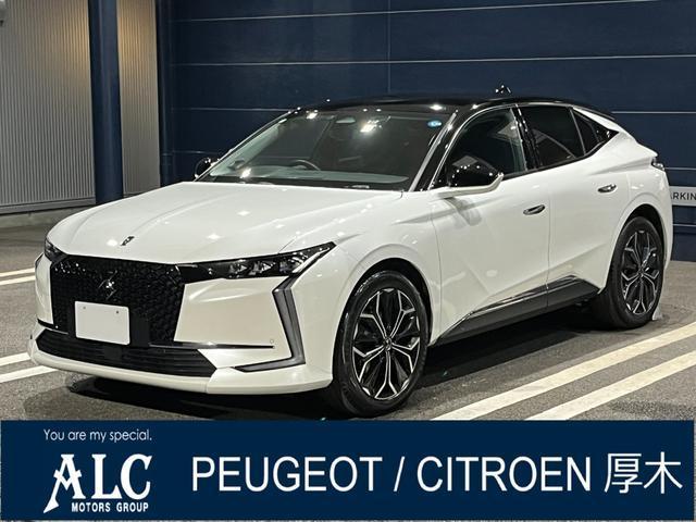 2023 DS Automobiles DS4 Rivoli BlueHDi