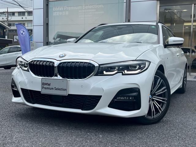 2020 BMW BMW 3series Touring 318i Touring M Sport Highline Package