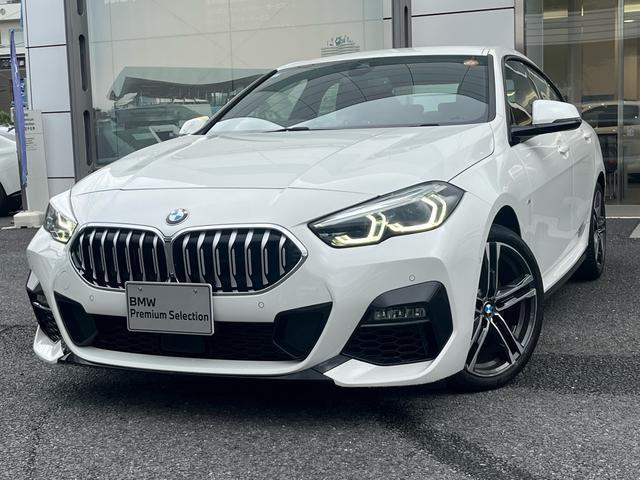 2023 BMW BMW 2series Gran Cp 218i Gran Coupe M Sport