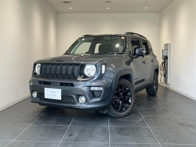 2021 CHRYSLERJEEP JEEP Renegade Night Eagle