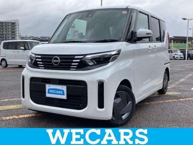 2023 Nissan Roox X