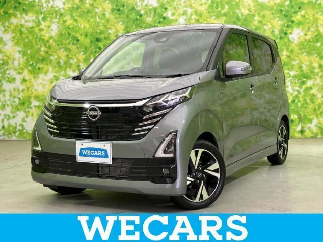 2024 Nissan Dayz HighWayStar Highway Star G Turbo Pilot Ed