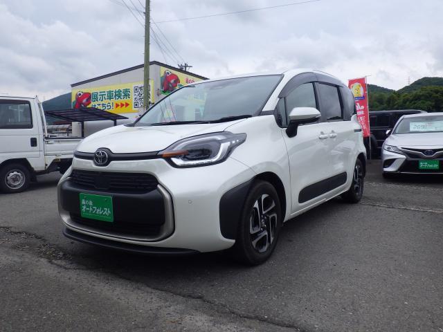 2023 Toyota Sienta Hybrid Hybrid Z