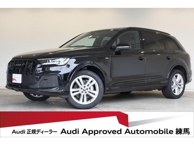 2024 Audi Audi Q7 50 TDI quattro S line