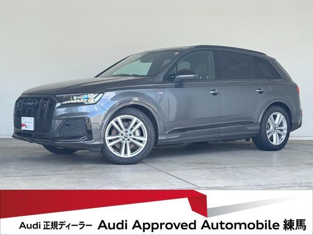 2024 Audi Audi Q7 50 TDI quattro S line