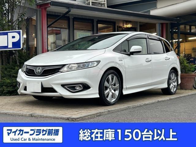 2016 Honda Jade Hybrid 1.5 Hybrid X