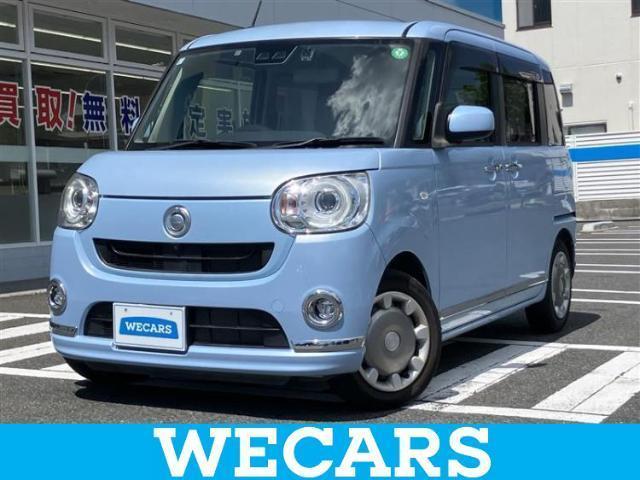 2017 Daihatsu Move Canbus G Makeup SA3