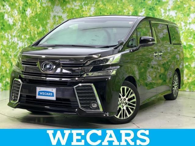 2015 Toyota Vellfire Z_G EDITION