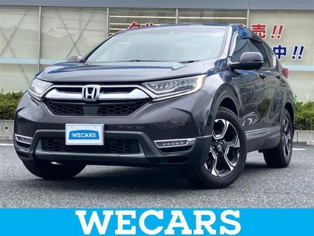 2019 Honda CR-V Hybrid Hybrid EX