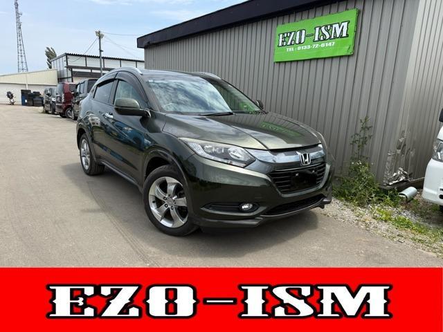2014 Honda Vezel Hybrid 1.5 Hybrid X L Package 4WD