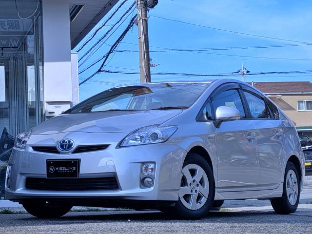 2010 Toyota Prius S — Photo 1