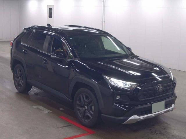2022 Toyota RAV4 5D Adventure
