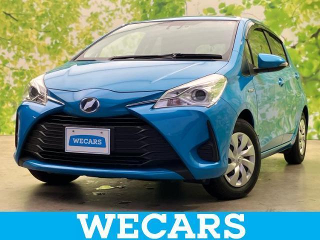 2017 Toyota Vitz Hybrid Hybrid F