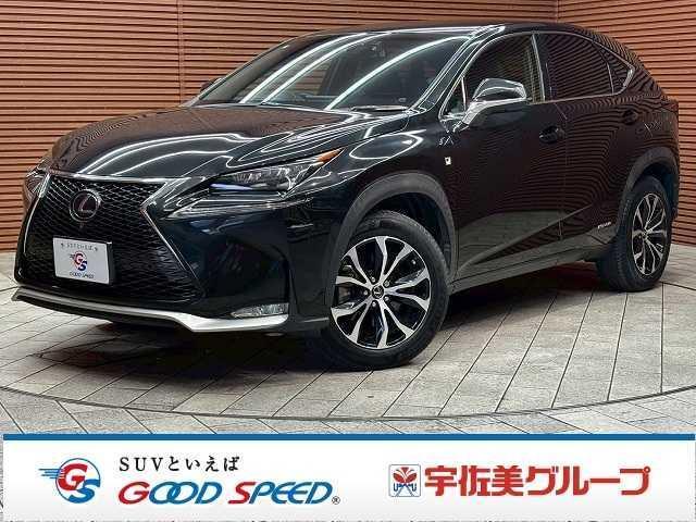 2015 NX Hybrid NX300h “F SPORT” — Photo 1