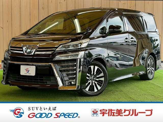 2018 Toyota Vellfire Z "G Edition"
