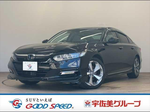 2021 Honda Accord Hybrid EX