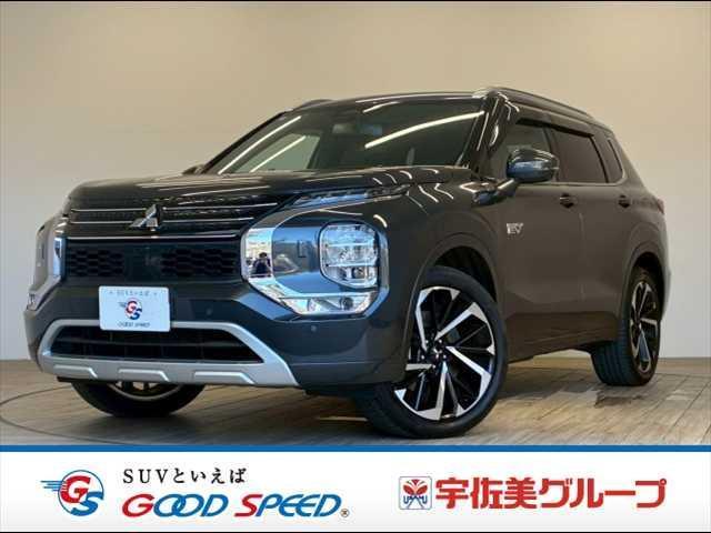 2023 MITSUBISHI Outlander PHEV P