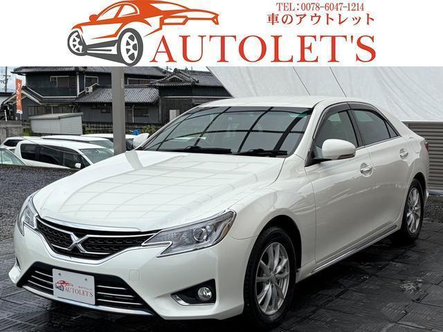 2016 Toyota MarkX Premium Four