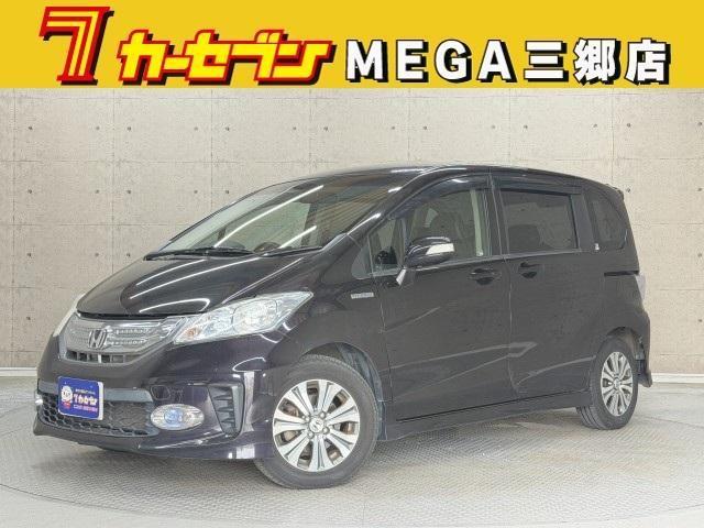 2011 Honda FREED HYBRID Just Selection